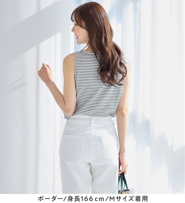 alotta（アロッタ）の「肩紐隠せるストラップ付きリブタンクトップ（タンクトップ・キャミソール）」｜詳細画像