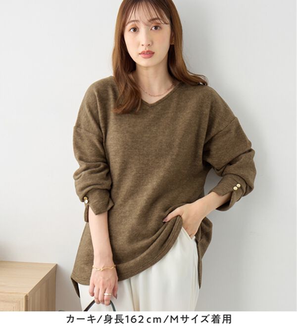 alotta（アロッタ）の「ふわ軽！柔らかニットソー金ボタンゆるトップス（カットソー）」｜詳細画像