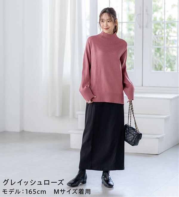 トレーナーがカジュアルすぎる方に！洗えるリブハイネックニット
