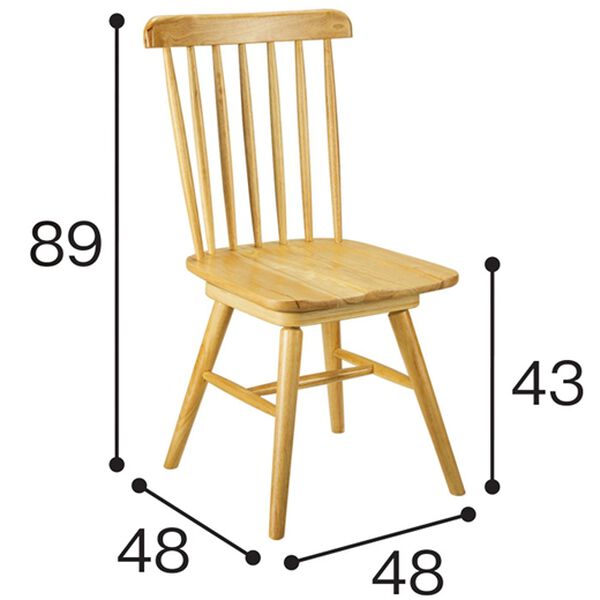 「天然木ウィンザー調デザインチェア２脚組（椅子・チェア・スツール）」｜詳細画像