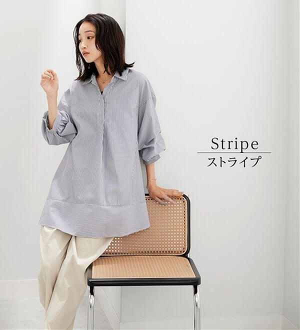 BELLUNA（ベルーナ）の「麻調素材袖タックデザインシャツチュニック（チュニック）」｜詳細画像