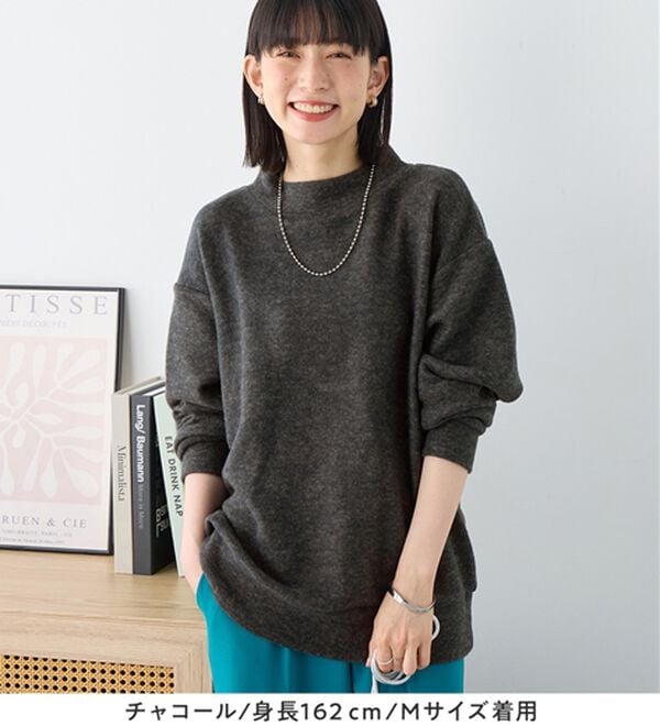 Viola e Viola（ヴィオラ エ ヴィオラ）の「【毎日着たい！】柔らかニットソーシンプルトップス（カットソー）」｜詳細画像