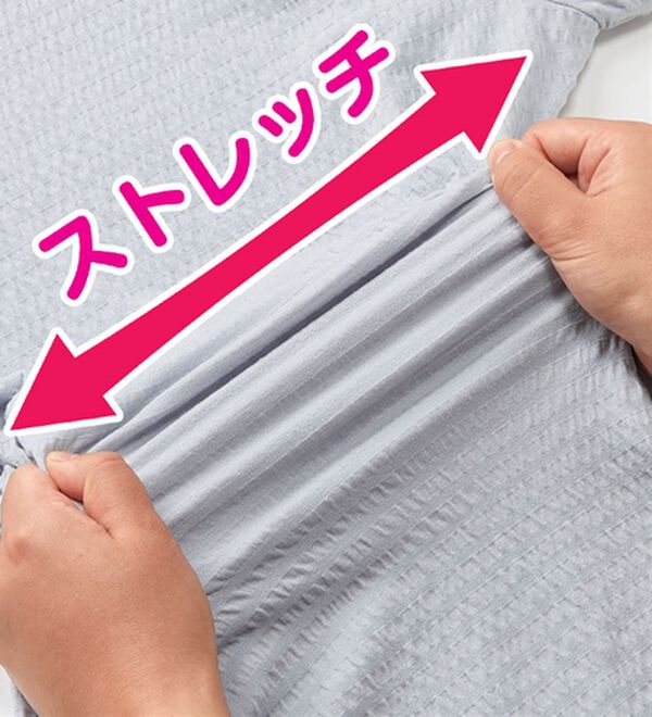 ルフラン（ルフラン）の「【３色組】【サモーラ】日本製ジャカードプルオーバー（カットソー）」｜詳細画像