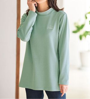 BELLUNA（ベルーナ）の「ふんわりなめらかネコちゃん刺しゅうチュニック（チュニック）」｜詳細画像