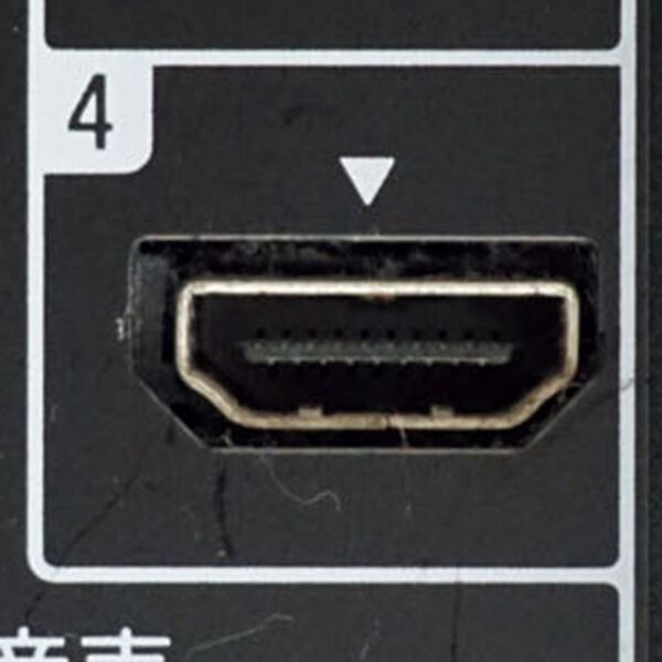 「カンタンＤＶＤプレーヤー（テレビ・オーディオ・カメラ機器）」｜詳細画像