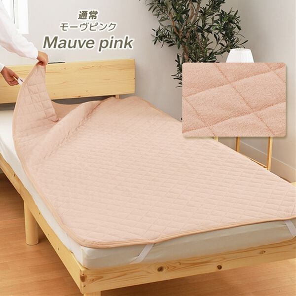 iellio（イエリオ）の「１年中快適に使える！綿１００％敷パッド＜タオル地・オールシーズン・天然素材・洗える＞（敷パッド）」｜詳細画像