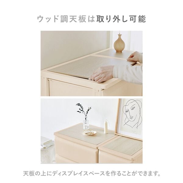 iellio（イエリオ）の「Ｒｏｏｍｎｈｏｍｅデイリー組立式引き出し＜収納チェスト・大容量たんす・衣装ケース・収納棚・衣類収納・韓国インテリア＞（収納ケース・収納ボックス）」｜詳細画像