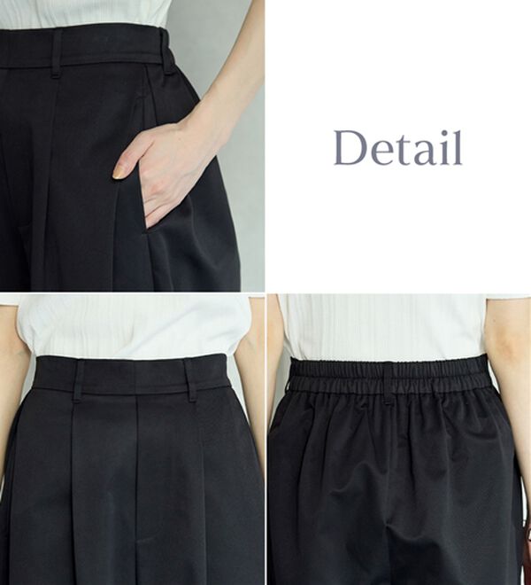 GeeRA（ジーラ）の「楽なのに美脚見えワイドカーブパンツ（フルレングスパンツ）」｜詳細画像