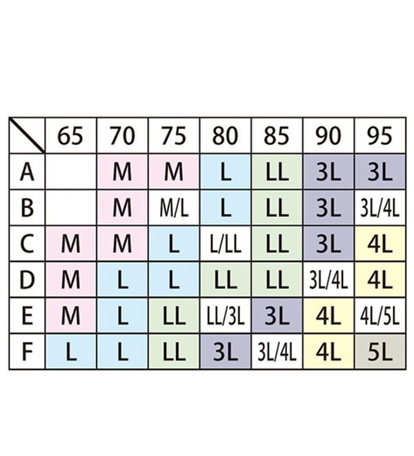 LAVIENNE（ラヴィエンヌ）の「カップ付バックレースタンクトップ（肌着・インナーウェア）」｜詳細画像