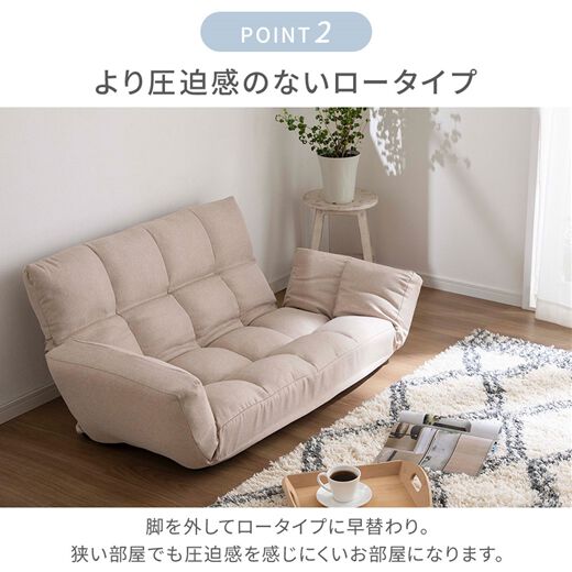 L.L Bean ミッションフートンソファベット 最安値，新作 L.L.Bean