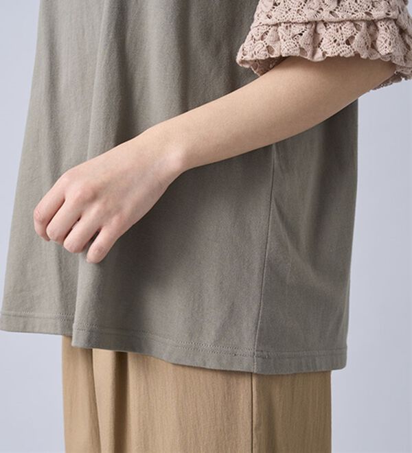 BELLUNA（ベルーナ）の「ヒンヤリ！異素材使いデザインプルオーバー（カットソー）」｜詳細画像