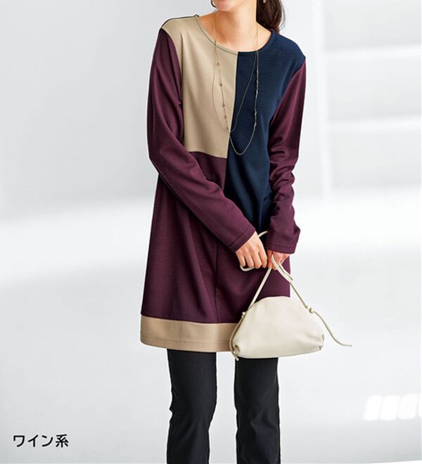 BELLUNA（ベルーナ）の「かのこ素材配色ブロッキングチュニック（チュニック）」｜詳細画像