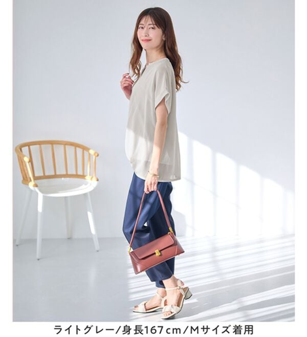 alotta（アロッタ）の「【接触冷感】裾タックふんわりブラウス（ブラウス）」｜詳細画像