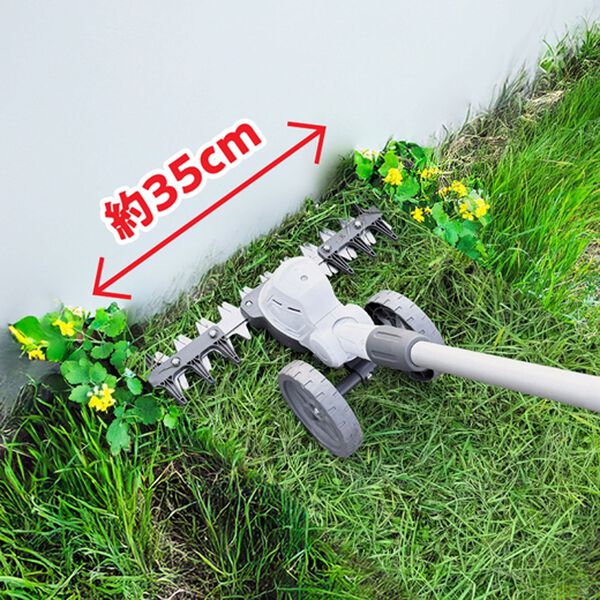「ムサシ　電動雑草クリーナー（ガーデニング・園芸用品）」｜詳細画像