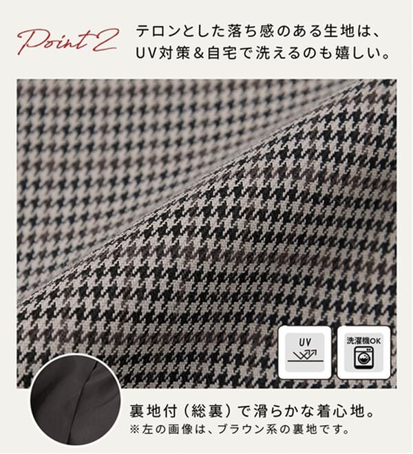 RANAN（ラナン）の「洗える！ゴールド調ボタンWテーラードジャケット（テーラードジャケット）」｜詳細画像