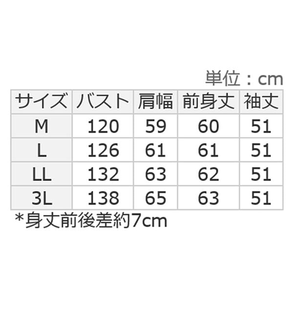 Viola e Viola（ヴィオラ エ ヴィオラ）の「むぎゅっと質感ゴールドボタンニットカーデ（ニットカーディガン）」｜詳細画像