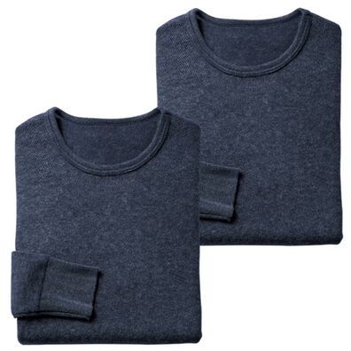 「日本製　３重奏のぬくもりエア３インナー（メンズ肌着・インナーウェア）」