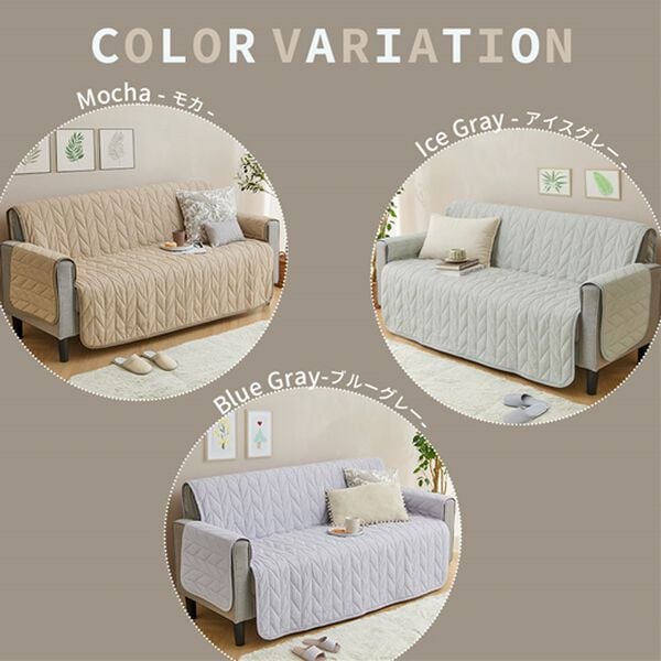 iellio（イエリオ）の「綿１００％タオル地ソファカバー（ソファーカバー）」｜詳細画像