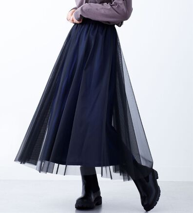 BELLUNA（ベルーナ）の「チュール素材フレアスカート（ロングスカート）」