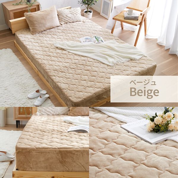 iellio（イエリオ）の「ふわふわフランネル素材の敷きパッド一体型ボックスシーツ＜あったか＞（ボックスシーツ・ベッドシーツ）」｜詳細画像