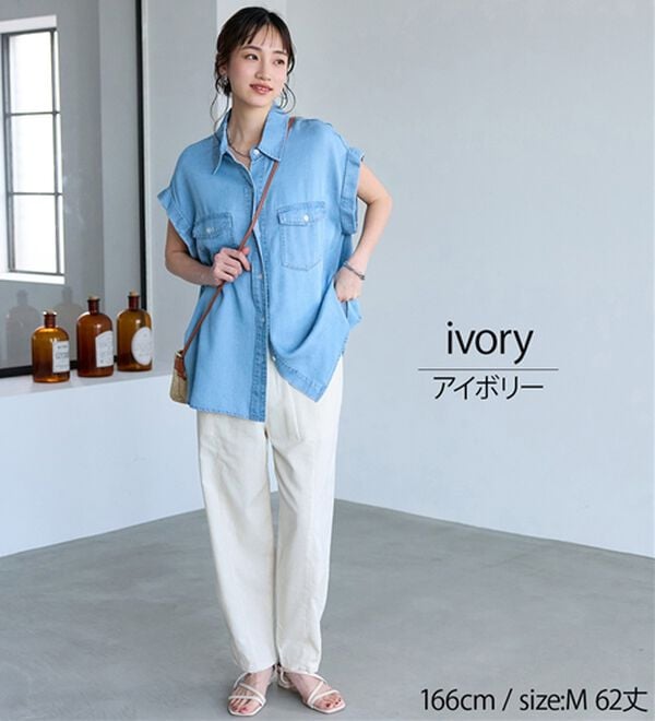 BELLUNA（ベルーナ）の「レーヨン麻入りゆったりワイドパンツ（フルレングスパンツ）」｜詳細画像