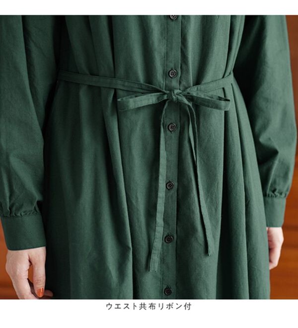 Viola e Viola（ヴィオラ エ ヴィオラ）の「【リンネルコラボ】起毛綿シャツワンピース（シャツワンピース）」｜詳細画像