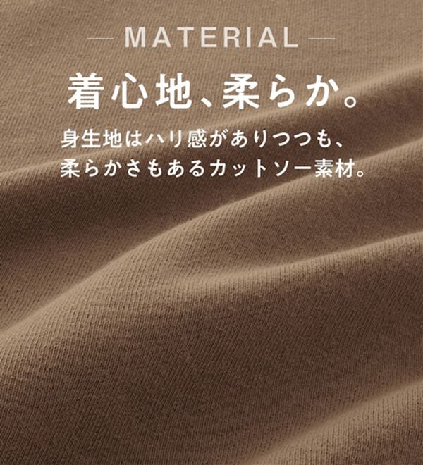 REMEN'S（リメンズ）の「【裏起毛】あったか！長袖ポロ（メンズポロシャツ）」｜詳細画像