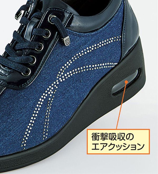 「煌めきストレッチ４Ｅ美脚見せエアシューズ（スニーカー）」｜詳細画像