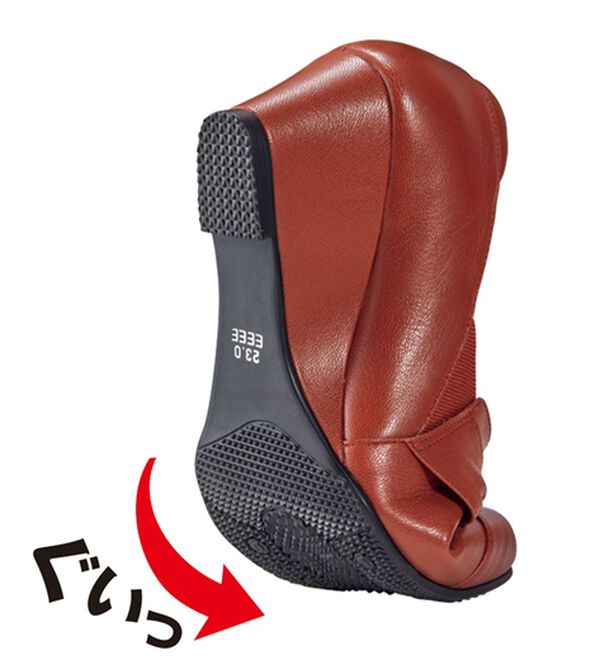 BELLUNA（ベルーナ）の「４Ｅ山羊革ベルトデザインウェッジシューズ（パンプス）」｜詳細画像