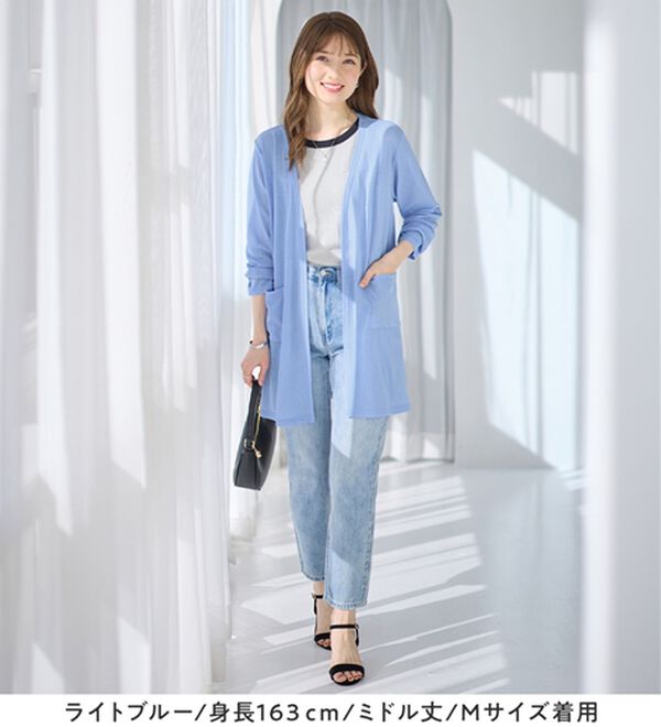 「【選べる丈】さらっと軽いサマーカーディガン（その他カーディガン）」｜詳細画像