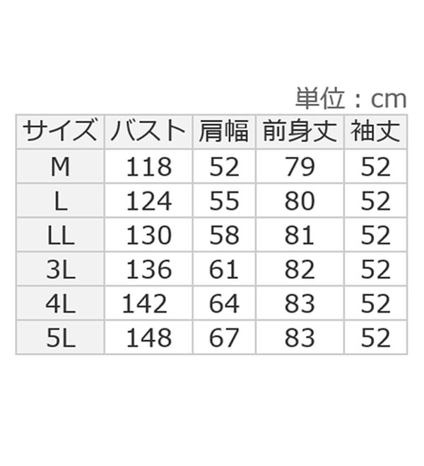 alotta（アロッタ）の「洗える！ゆるニットＶネックチュニック（チュニック）」｜詳細画像