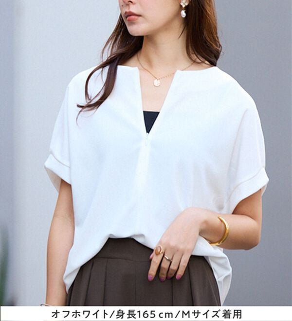 alotta（アロッタ）の「ジップ使いドルマンブラウス（ブラウス）」｜詳細画像