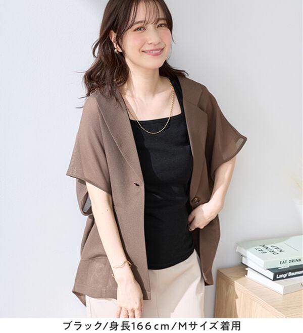 Viola e Viola（ヴィオラ エ ヴィオラ）の「保冷剤ポケット付スクエアタンクトップ（タンクトップ・キャミソール）」｜詳細画像