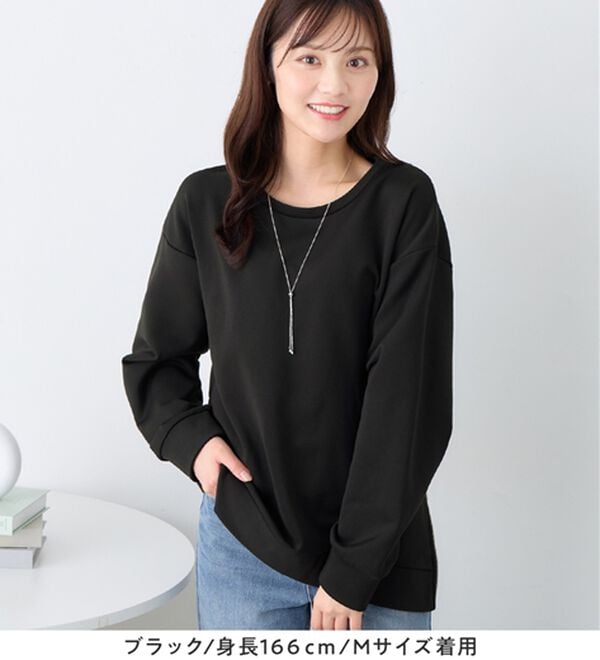 alotta（アロッタ）の「サイドジップあったか裏起毛プルオーバー（トレーナー・スウェット）」｜詳細画像