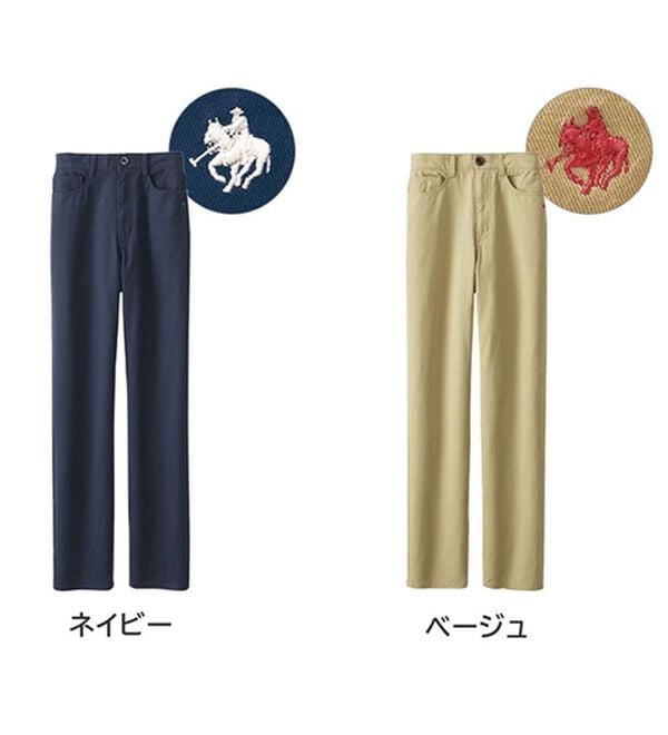 BELLUNA（ベルーナ）の「【ＰＯＬＯ　ＢＣＳ】綿チノパンツ（フルレングスパンツ）」｜詳細画像