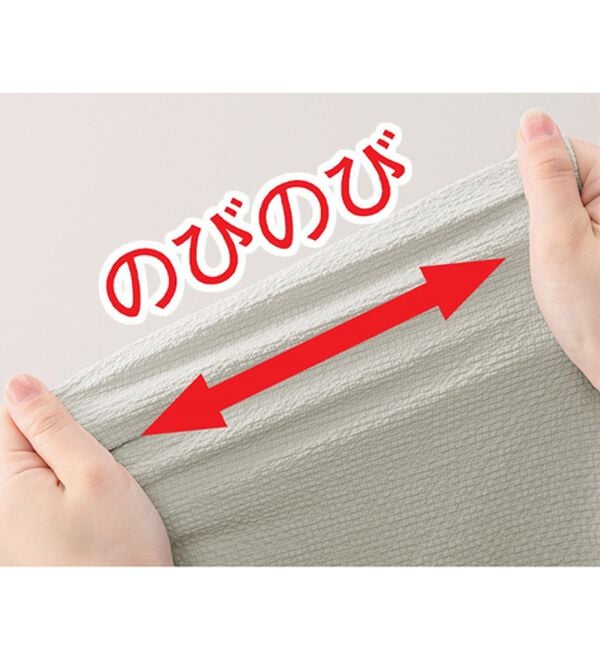 「＜フィラ＞３６０&deg;ベンチレーションシアサッカーパンツ（メンズスラックス）」｜詳細画像