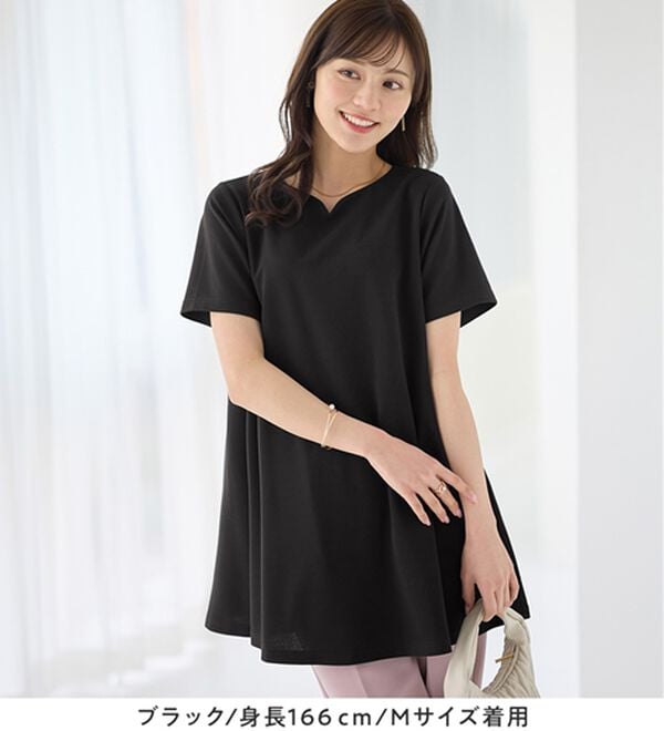 alotta（アロッタ）の「【接触冷感】さらっと快適！高見えフレアーロングチュニックＴシャツ（チュニック）」｜詳細画像