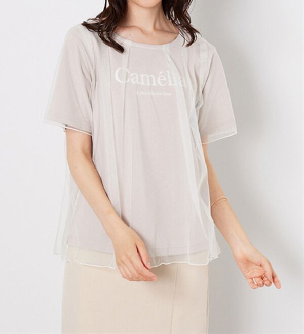 BELLUNA（ベルーナ）の「チュール重ねロゴプリントプルオーバー（カットソー）」｜詳細画像