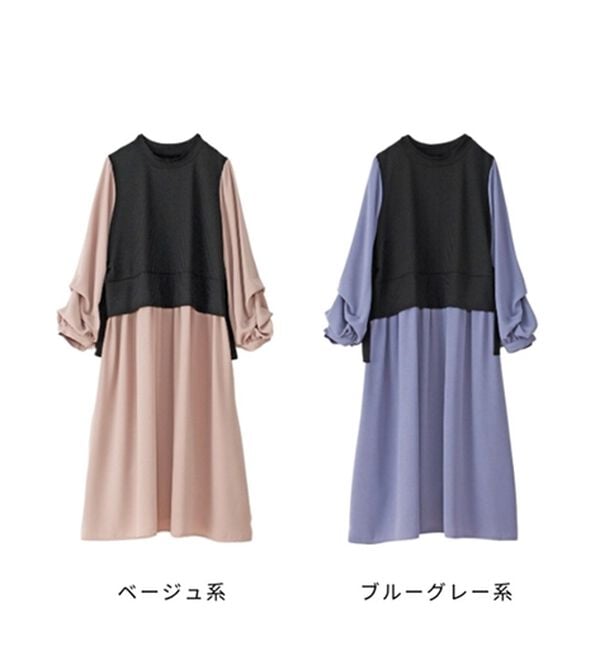 BELLUNA（ベルーナ）の「袖タックデザイン異素材切替ワンピース（その他ワンピース）」｜詳細画像