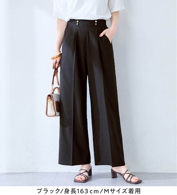 alotta（アロッタ）の「風が通り抜ける！サッカーマリンワイドパンツ（ワイドパンツ・ガウチョ）」｜詳細画像