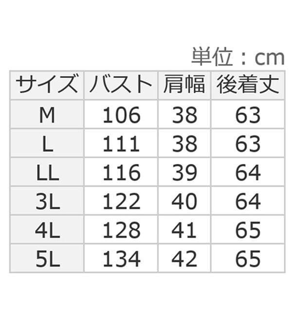 BELLUNA（ベルーナ）の「ボア切替中わたデザインベスト（ベスト）」｜詳細画像