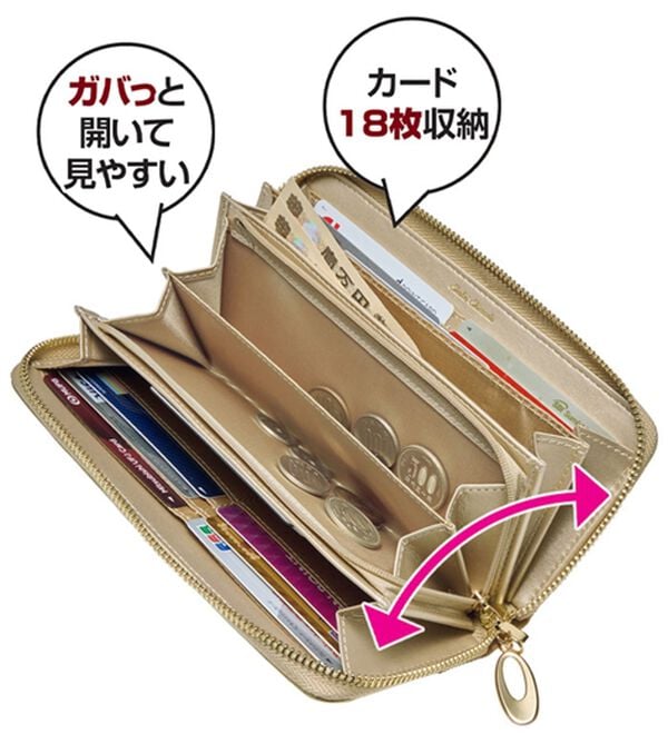 ルフラン（ルフラン）の「島田秀平監修　開運祈願長財布（財布・パスケース）」｜詳細画像