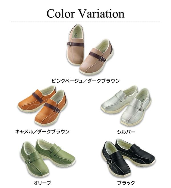 ルフラン（ルフラン）の「＜ラシーナコンフォート＞スッと履けるスリッポン（スリッポン）」｜詳細画像