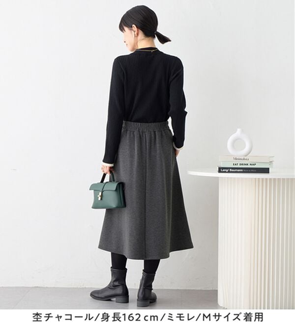 Viola e Viola（ヴィオラ エ ヴィオラ）の「【蓄熱保温】裏ファーフレアースカート（選べる！２丈）（ロングスカート）」｜詳細画像