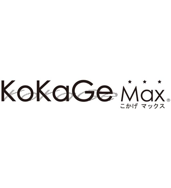 「まるで木陰のおでかけハット（帽子）」｜詳細画像