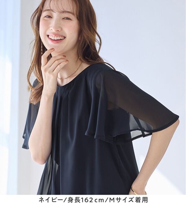 alotta（アロッタ）の「【接触冷感】インナー付シフォンタックチュニック（チュニック）」｜詳細画像