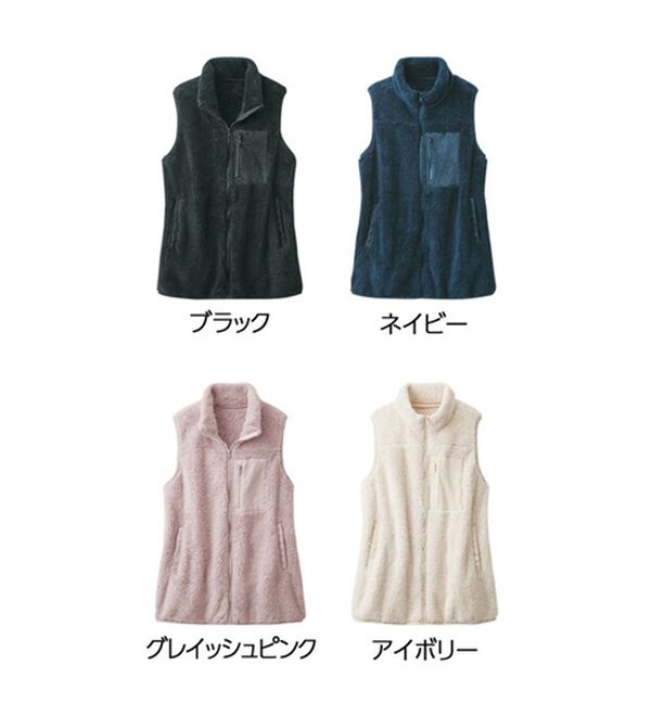 「ふわふわフリースベスト（パジャマ・ルームウェア）」｜詳細画像