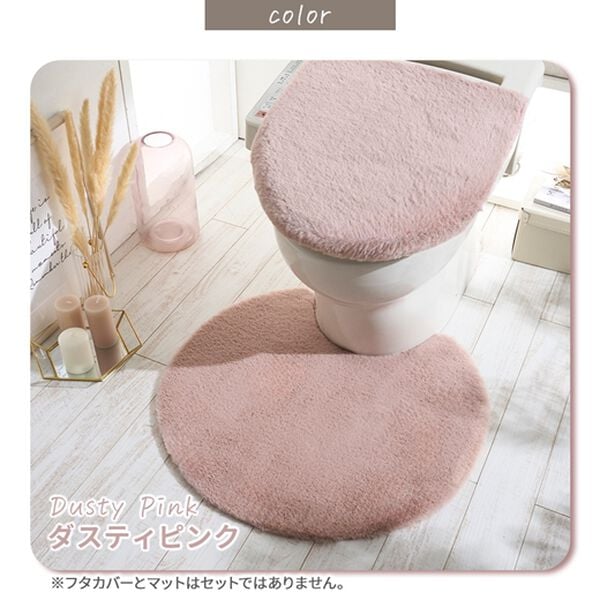iellio（イエリオ）の「ラビットファー調トイレマット（トイレマット）」｜詳細画像