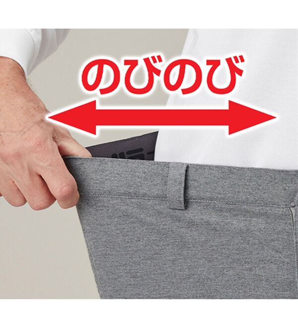 「＜フィラ＞のびのびニットハーフパンツ（メンズハーフパンツ）」｜詳細画像
