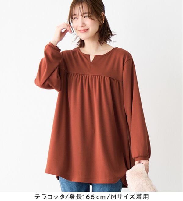 Viola e Viola（ヴィオラ エ ヴィオラ）の「なめらかポンチ　キーネックチュニック（チュニック）」｜詳細画像